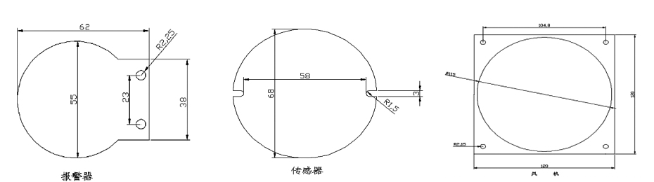  傳感器配件